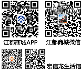 微信掃一掃